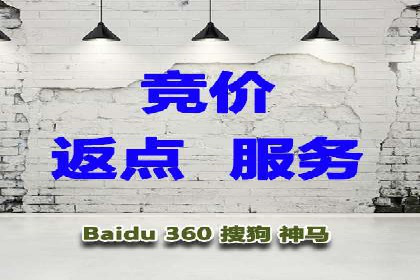 案例分析：SEM营销如何实现精准定位